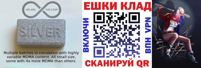 Ecstasy диски  Красноармейск 