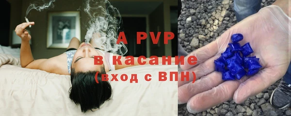 гашиш Абдулино