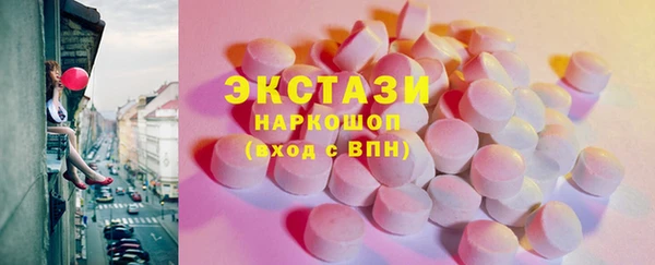 гашиш Абдулино