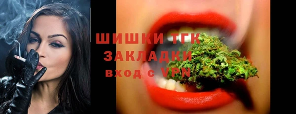 гашиш Абдулино