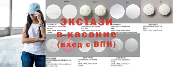 каннабис Абаза