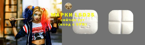 гашиш Абдулино