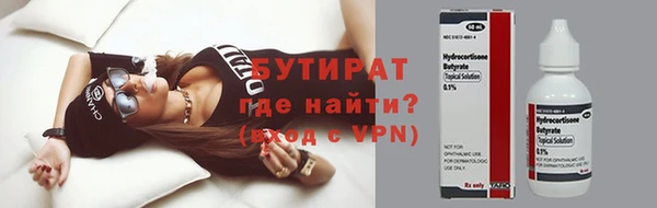 гашиш Абдулино