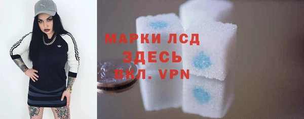 гашиш Абдулино