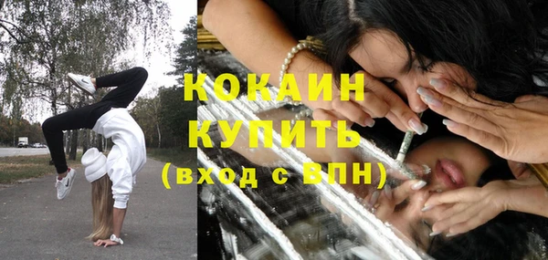 гашиш Абдулино