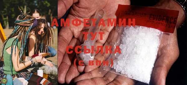 гашиш Абдулино