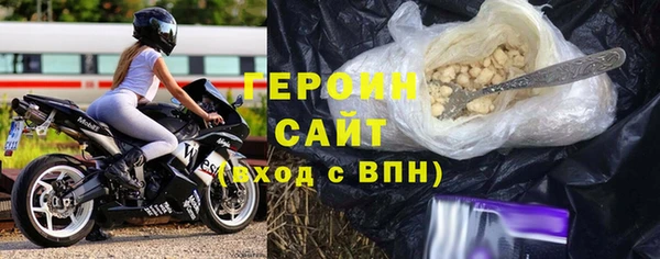 гашиш Абдулино