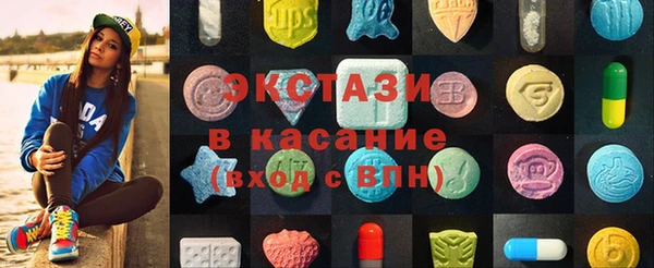 гашиш Абдулино