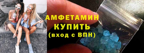 гашиш Абдулино