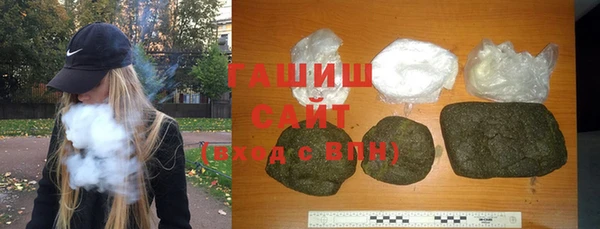 каннабис Абаза