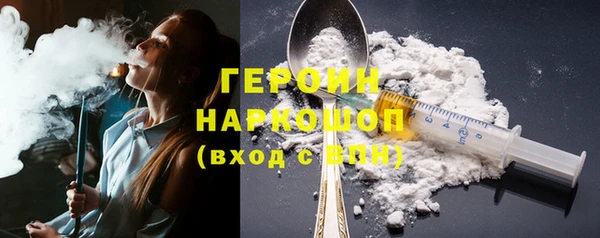 гашиш Абдулино