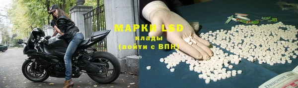 гашиш Абдулино