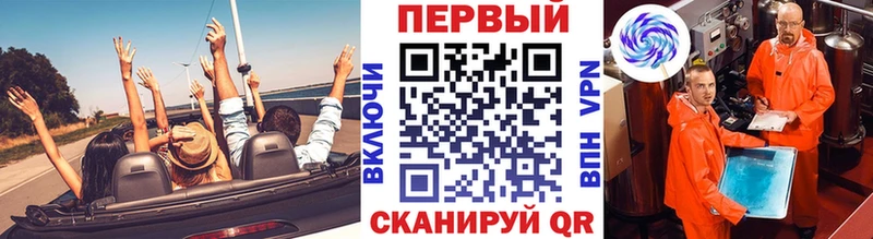 даркнет сайт  Красноармейск  МЕТАМФЕТАМИН Methamphetamine 