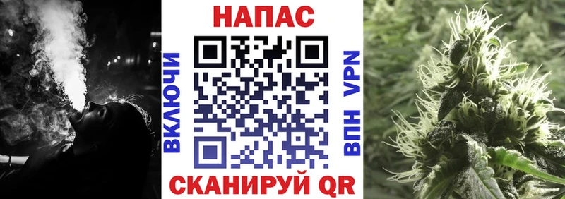 ссылка на мегу маркетплейс  Красноармейск  Каннабис Bruce Banner 